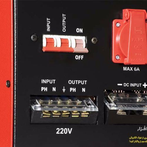 یو پی اس سونر مدل H50-5KVA سینوسی کامل