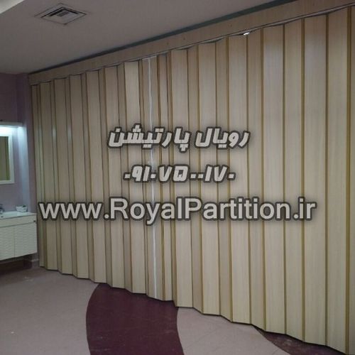 درب آکاردونی کشویی mdf،pvc،چرم