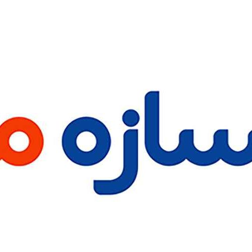 سازه مارت؛ تضمین کیفیت و قیمت در بازار مصالح ساختمانی