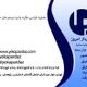 سیستم جریان ضعیف ساختمان