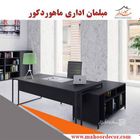 شرکت مبلمان اداری ماهور دکور