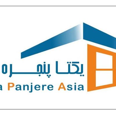 یکتا پنجره آسیا