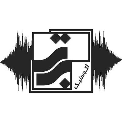 آکوستیک برتر