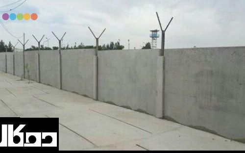دیوار پیش ساخته بتنی محوطه
