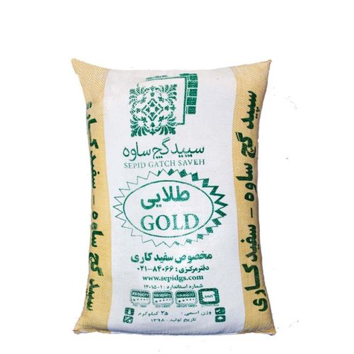 فروش مستقیم مصالح ساختمانی 