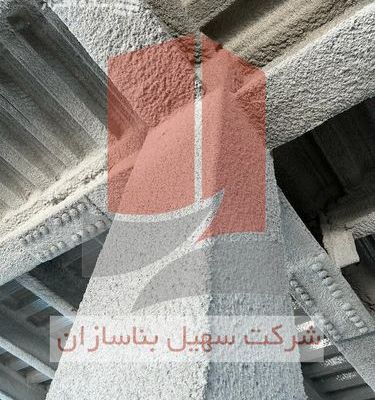 شرکت فنی مهندسی سهیل بناسازان