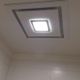دریچه سقف روشنایی