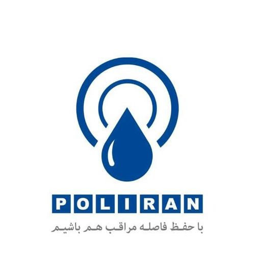 نمایندگی رسمی شرکت پلی ران اتصال