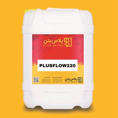 ابر روان کنندهplusflow220