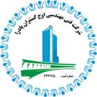 OGP مجری کلیه خدمات آسانسور در ایران - جهت دریافت استعلام قیمت آنلاین  به سایت مراجعه فرمایید.