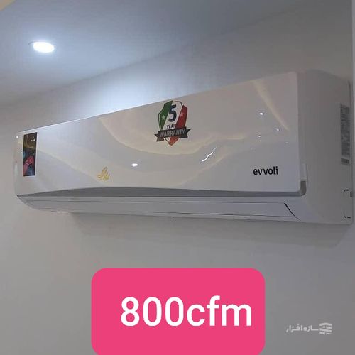 فن کویل دیواری 800cfm