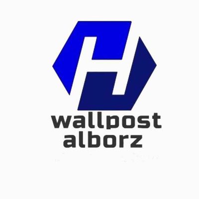 شرکت والپست البرز