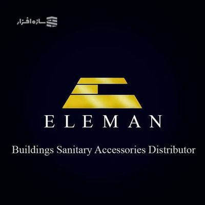 Eleman