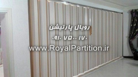 درب متحرک-درب آکاردئونی MDF