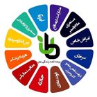 نمایندگی بیمه ایران  کد 35870