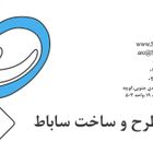 غرفه نمایشگاهی