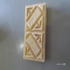 آجر قزاقی حاشیه گلدار کیمیاکهن