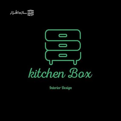 kitchenbox