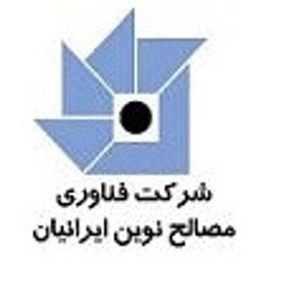 شرکت فناوری مصالح نوین ایرانیان