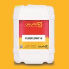 روان گننده بتن plusflow220