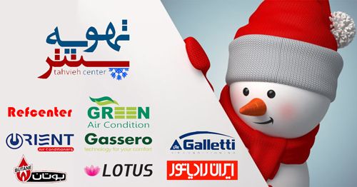 فن کوئل تهویه سنتر