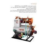 دیگ آبگرم (پکیج موتورخانه ای)